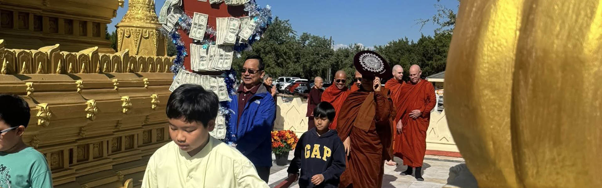 Path to Enlightenment